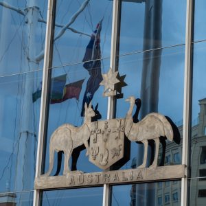 AUSTRALIA - Maritime Museum